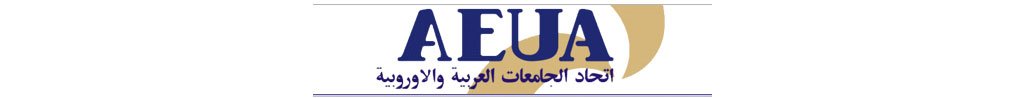 Association-of-Arab-and-European-Universities-AEUA-Website