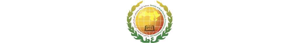 Global-University-Joins-the-Society-of-Arab-Faculties-Institutes-of-Physiotherapy