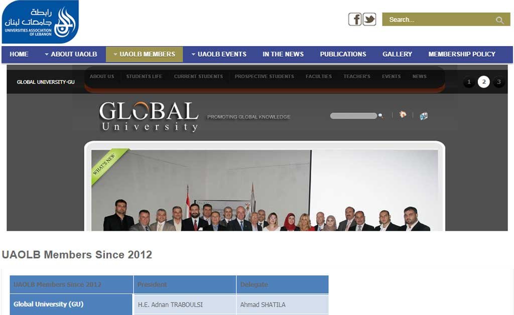 Global-University-joins-The-Association-of-Lebanese-Universities-AOULB