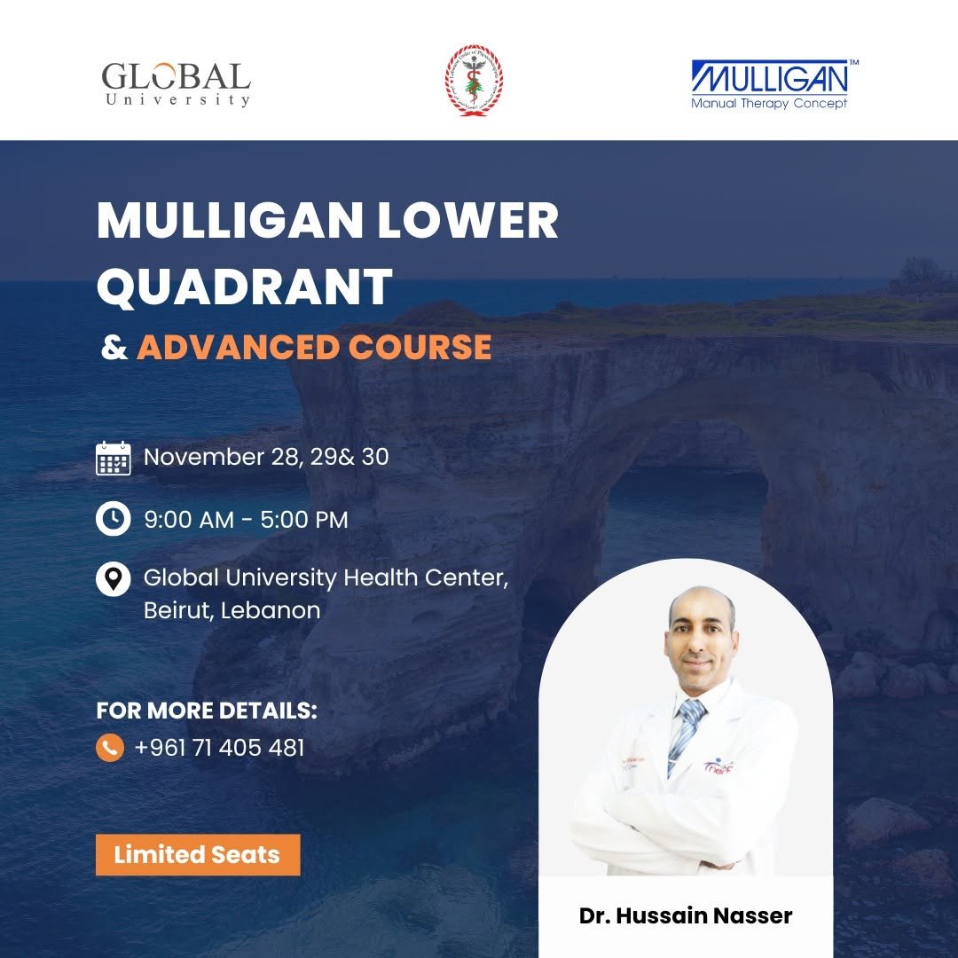 Mulligan Lower Quadrant & Advanced Course