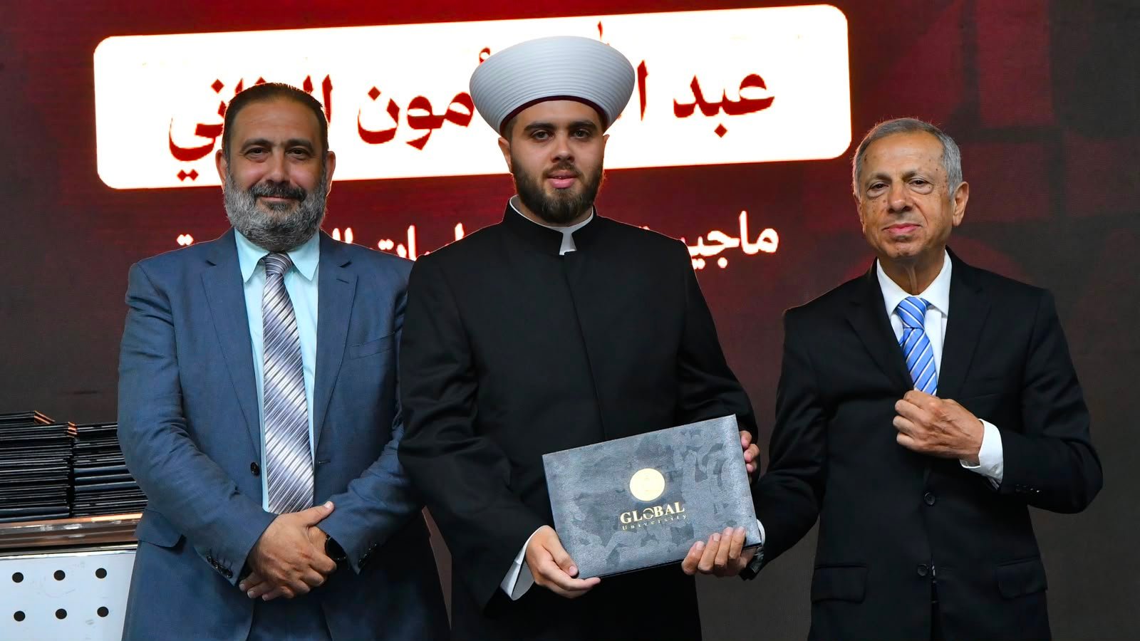 global-university-graduation-2026 (1)
