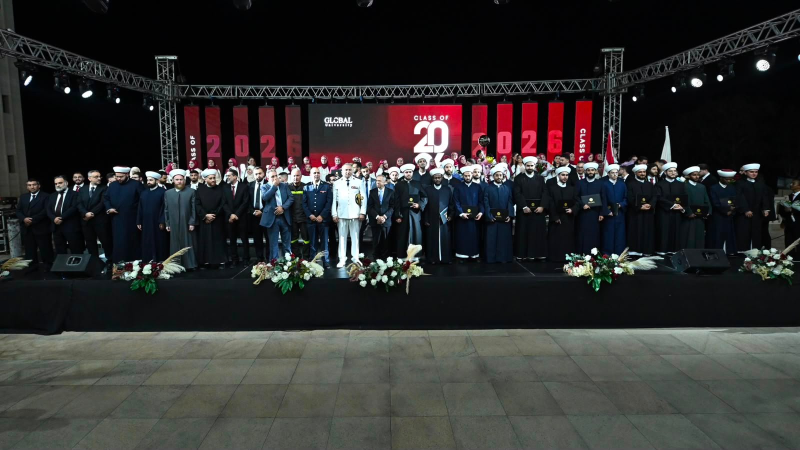 global-university-graduation-2026