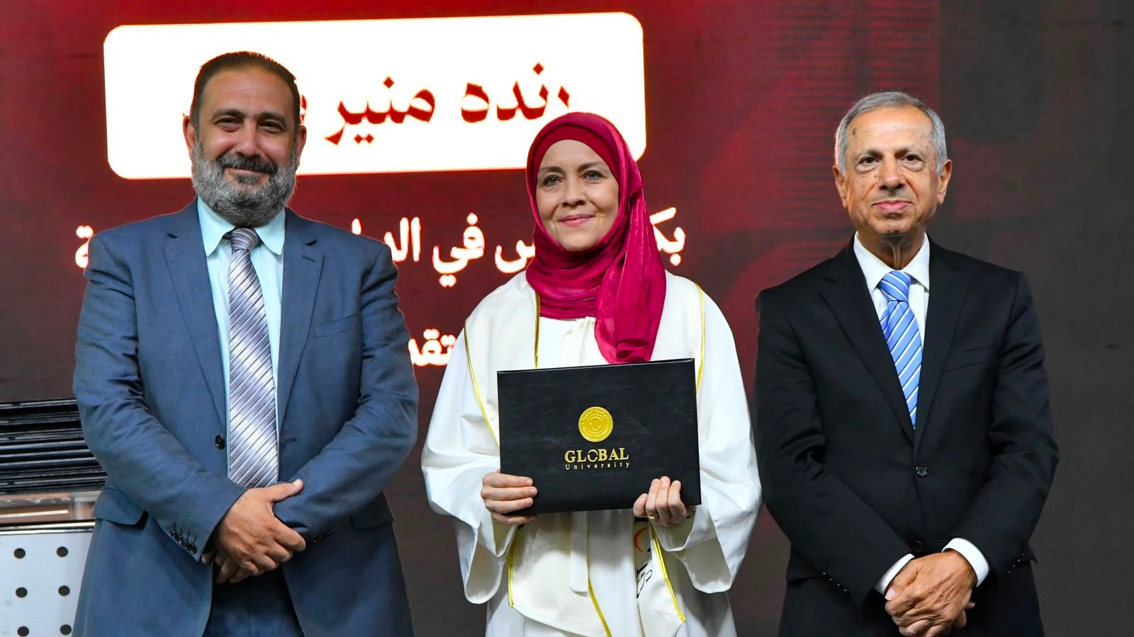 global-university-graduation-2026 (5)